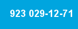 923 029-12-71
